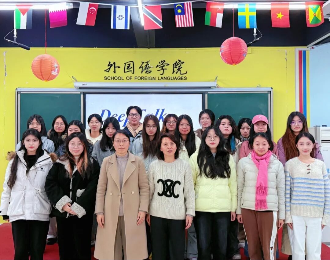 对话启思 逐梦向前 | 拼搏在线官方网站第六期“DeepTalk·语你面对面...